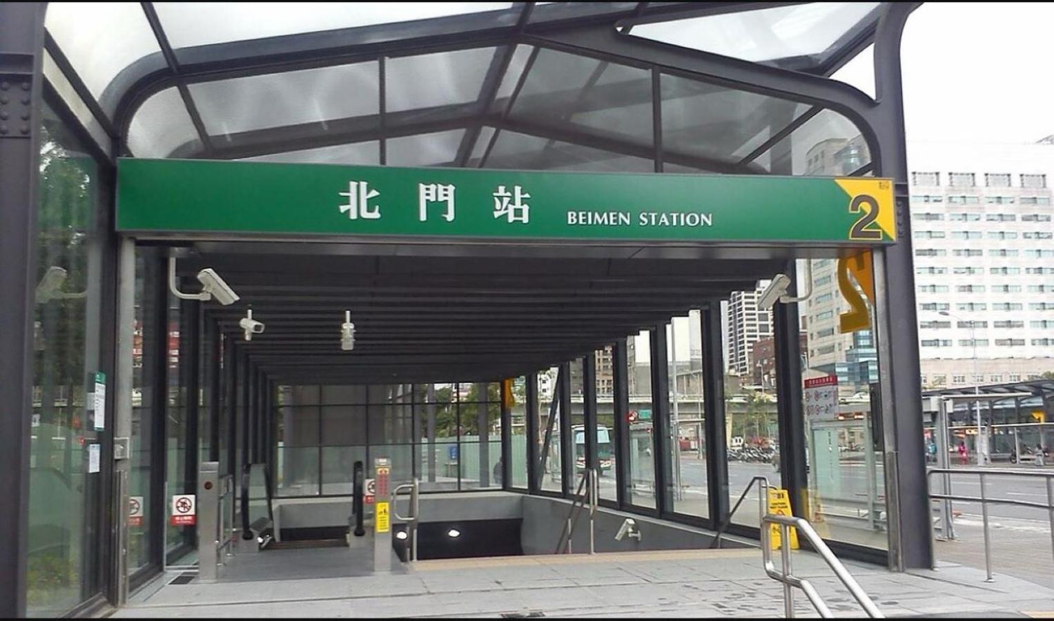 Jin Tsai Shen Hotel Taipei Exteriör bild